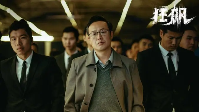 第九影院嘉年华